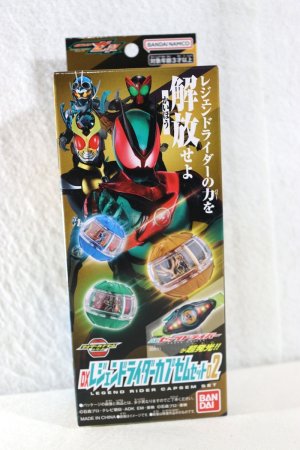Photo1: Kamen Rider Zeztz / DX Legend Rider Capsem Set 02 (1)