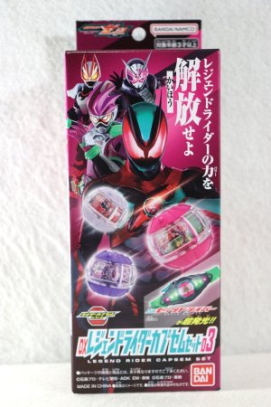 Photo1: Kamen Rider Zeztz / DX Legend Rider Capsem Set 03 (1)