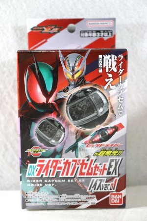 Photo1: Kamen Rider Zeztz / DX Rider Capsem Set EX Noise ver.01 (1)