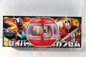 Photo1: Kamen Rider Zeztz / Rider Capsem Saber (1)