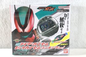 Photo1: Kamen Rider Zeztz / DX Rider Capsem Zeztz Capsem (Singing ver) & CD (1)