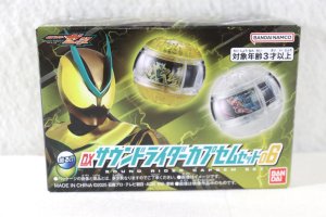 Photo1: Kamen Rider Zeztz / DX Sound Rider Capsem Set 06 with Package (1)