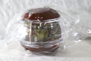 Photo1: Kamen Rider Zeztz / GP Rider Capsem 01 Valen (1)