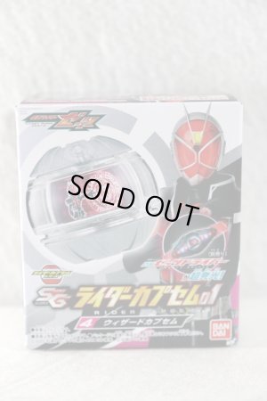 Photo1: Kamen Rider Zeztz / SG Rider Capsem Wizard (1)
