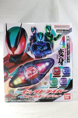 Photo1: Kamen Rider Zeztz / DX Zeztz Driver 4 Form Change Set (1)
