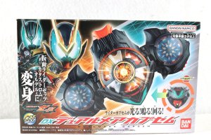 Photo1: Kamen Rider Zeztz / DX Dualmare Capsem (1)