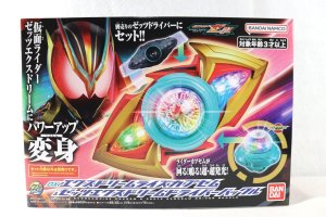 Photo1: Kamen Rider Zeztz / DX Exdreamrise Capsem & Zeztz Exdream Driver Buckle (1)