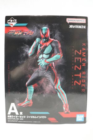 Photo1: Kamen Rider Zeztz / Ichiban Kuji Masterlise Zeztz Physicam Impact (1)