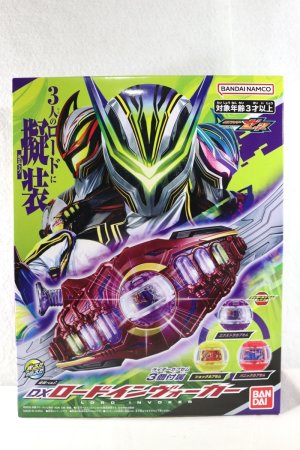 Photo1: Kamen Rider Zeztz / DX Lord Invoker (1)
