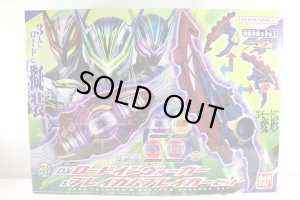 Photo1: Kamen Rider Zeztz / DX Lord Invoker & Brekam Breaker Set (1)