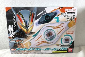 Photo1: Kamen Rider Zeztz / DX Knight Invoker Buckle (1)