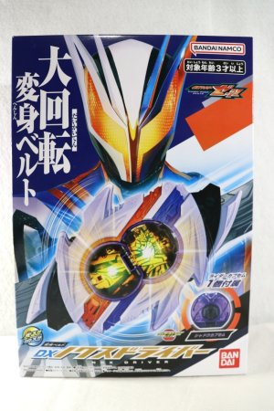 Photo1: Kamen Rider Zeztz / DX Nox Driver (1)
