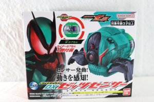 Photo1: Kamen Rider Zeztz / DX Zeztz Sensor (1)