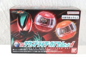 Photo1: Kamen Rider Zeztz / DX Sound Rider Capsem Set 01 with Package (1)