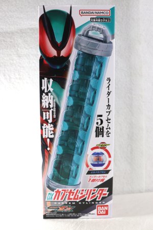 Photo1: Kamen Rider Zeztz / DX Capsem Sylinder (1)