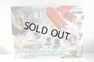 Kamen Rider Zeztz / DX Breakam Buster & Night Invoker Buckle Set