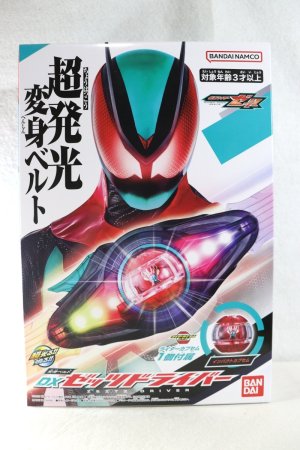 Photo1: Kamen Rider Zeztz / DX Zeztz Driver (1)