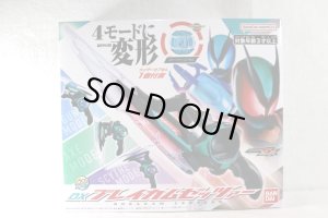 Photo1: Kamen Rider Zeztz / DX Breakam Zeztzer (1)