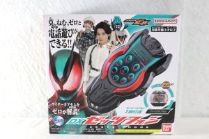Photo1: Kamen Rider Zeztz / DX Zeztz Phone (1)