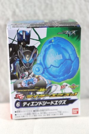 Photo1: Kamen Rider My-Th / SG Rider X-Eggs 01 Diend Seed X-Eggs (1)