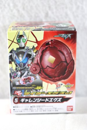 Photo1: Kamen Rider My-Th / SG Rider X-Eggs 01 Garren Seed X-Eggs (1)