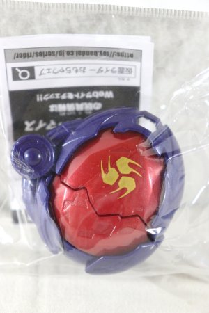 Photo1: Kamen Rider My-Th / Hibiki Ride X-Eggs (1)