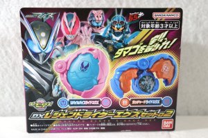 Photo1: Kamen Rider My-Th / DX Legend Rider X-Eggs Set 02 (1)