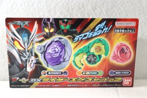 Photo1: Kamen Rider My-Th / DX Rider X-Eggs Set 02 (1)