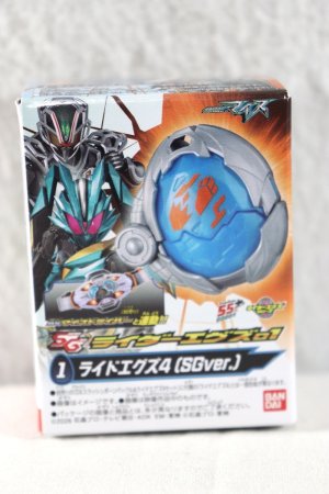 Photo1: Kamen Rider My-Th / SG Rider X-Eggs 01 Ride X-Eggs 4 (SG ver) (1)