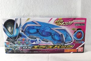Photo1: Kamen Rider My-Th / DX X-Eggs Pack (1)