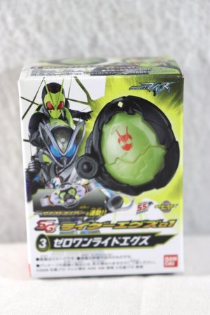 Photo1: Kamen Rider My-Th / SG Rider X-Eggs 01 Zero-One Ride X-Eggs (1)