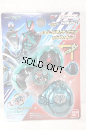 Photo1: Kamen Rider My-Th / DX Legend Rider X-Eggs Zeztz & 1gou Set (1)