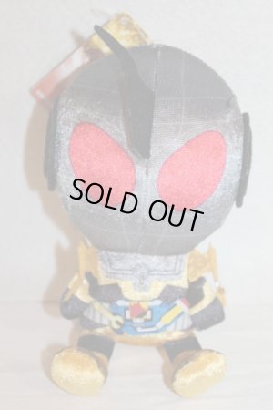 Photo1: Kamen Rider Build / Nuigurumi (Plush) Mascot Kamen Rider Grease (1)