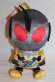 Photo1: Kamen Rider Build / Nuigurumi (Plush) Mascot Kamen Rider Grease (1)