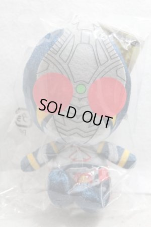 Photo1: Kamen Rider Blade / Chibi Nuigurumi (Plush) Kamen Rider Blade (1)