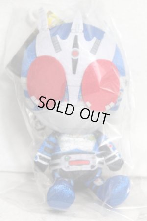 Photo1: Kamen Rider Agito / Chibi Nuigurumi (Plush) Kamen Rider G3 (1)