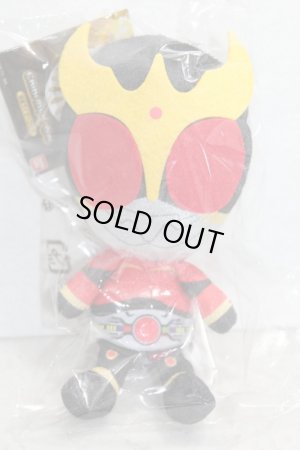 Photo1: Kamen Rider Kuuga / Chibi Nuigurumi (Plush) Kamen Rider Kuuga (1)