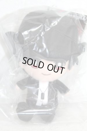 Photo1: Kamen Rider Saber / Chibi Nuigurumi Plush Touma Kamiyama (1)