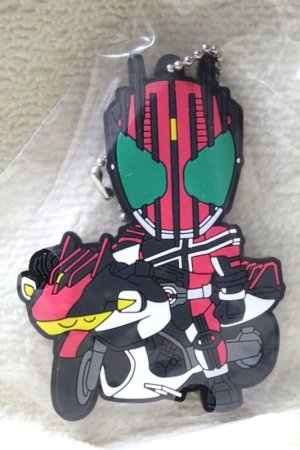 Photo1: Kamen Rider Decade / Ichiban Kuji Ball Chain Rubber Decade & Machine Decader (1)