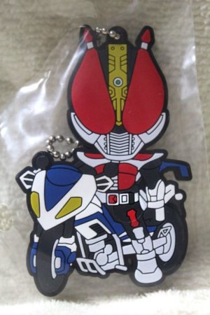 Photo1: Kamen Rider Den-O / Ichiban Kuji Ball Chain Rubber Den-O Sword Form & Machine Den-Bird (1)