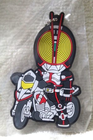 Photo1: Kamen Rider 555 / Ichiban Kuji Ball Chain Rubber Faiz & Auto Vajin (1)