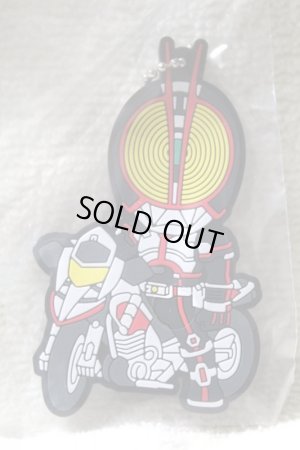 Photo1: Kamen Rider 555 / Ichiban Kuji Ball Chain Rubber Faiz & Auto Vajin (1)