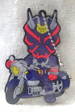 Photo1: Kamen Rider Hibiki / Ichiban Kuji Ball Chain Rubber Hibiki & Gaika (1)