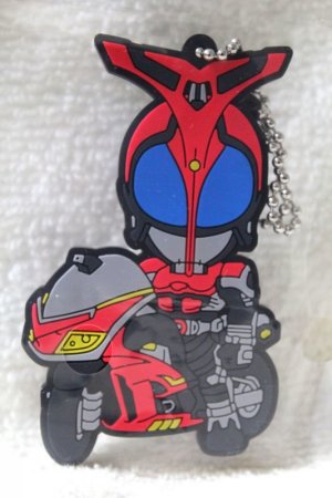 Photo1: Kamen Rider Kabuto / Ichiban Kuji Ball Chain Rubber Kabuto Rider Form & Kabuto Extender (1)