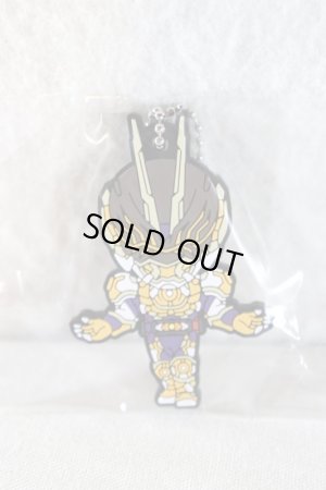 Photo1: Kamen Rider Geats / Capsule Rubber Mascot 02 Key Chain Gazer (1)