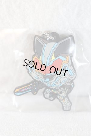 Photo1: Kamen Rider Geats / Capsule Rubber Mascot 02 Key Chain Tycoon Command Form Cannon Mode (1)