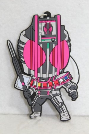 Photo1: Kamen Rider Decade / BIG Rubber Strap Decade Complete Form (1)