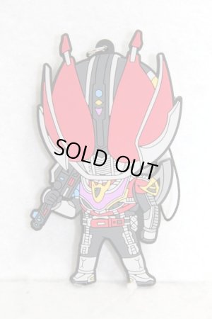 Photo1: Kamen Rider Den-O / BIG Rubber Strap Den-O Climax Form (1)