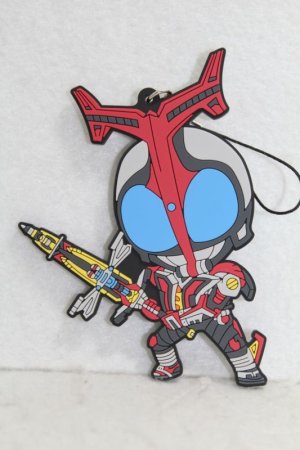 Photo1: Kamen Rider Kabuto / BIG Rubber Strap Kabuto Hyper Form (1)