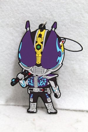 Photo1: Kamen Rider Den-O / BIG Rubber Strap Nega Den-O (1)